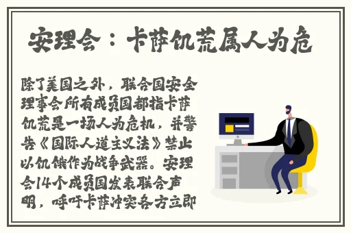 性吧有我