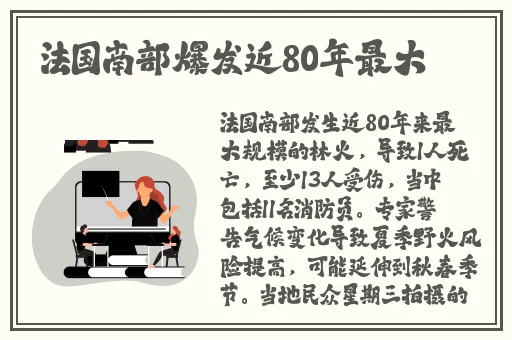 成在线人免费视频播放限制